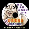 ͼƬԤǺɫô